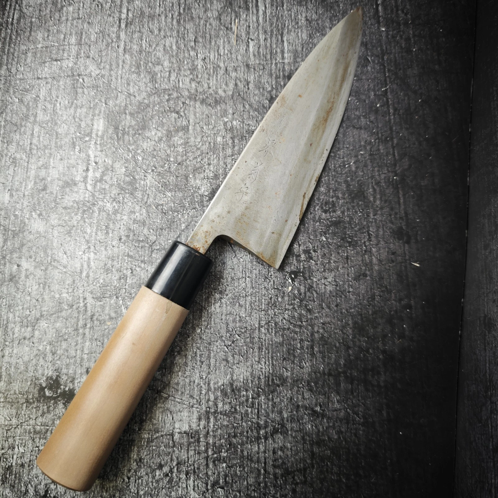 XL Professional Deba for Fish & Poultry Japanese Chef's Knife 688
Opens in a new window or tab