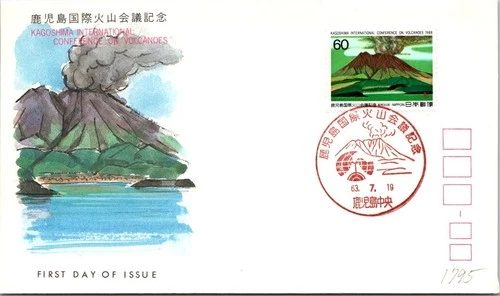 Japan FDC 63.7.19 Kagoshima Int'l Conf On Volcanoes - JSPA #751 - J25746