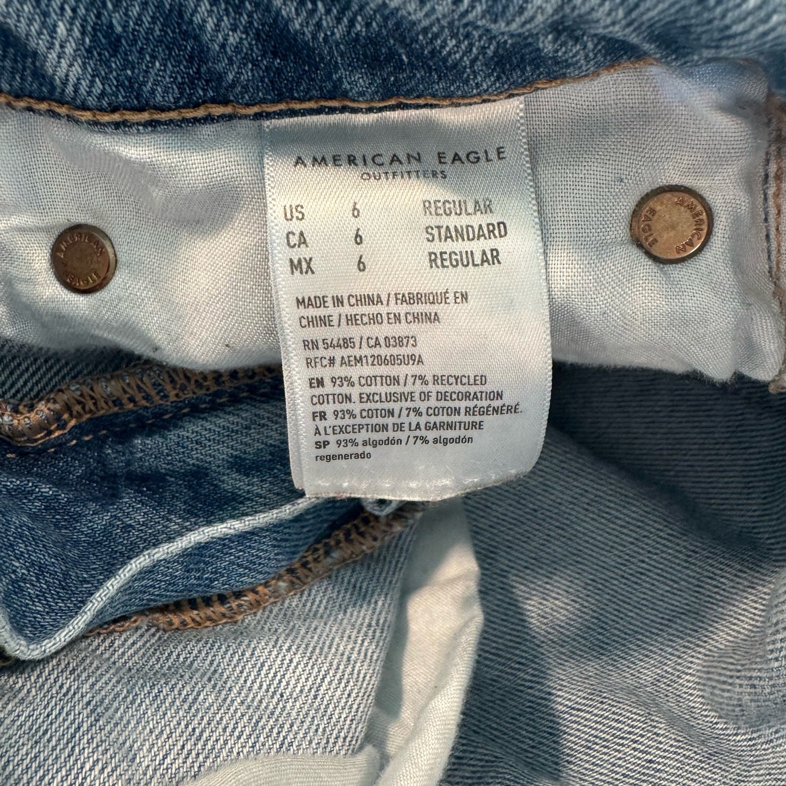 American Eagle 90s Straight Patchwork Distressed … - image 8