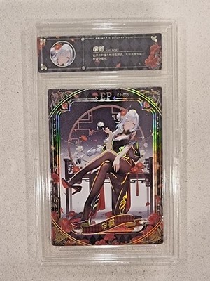 AUSWAHL | XP Files Aestheticism Case Set | Goddess Story Card Waifu Cards Pick