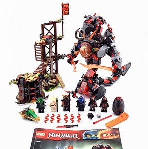 Lego 70626 | eBay