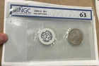 U.S. - 1883-O GSA Soft Pack Silver Morgan Dollar (NGC MS 63)