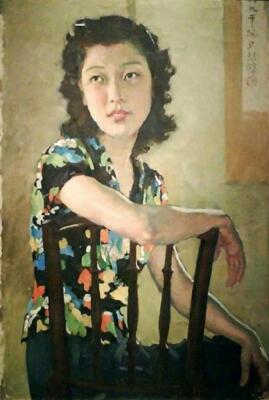 Xu Beihong A Portrait of a Young Lady 1940 17''x 22'' Archival Art Print
