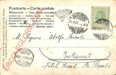 Timbre Romania Carte postala Bucuresti Teatrul National la 40.00 lei