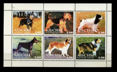 AIREDALE TERRIER ROTTWEILER DOBERMANN COCKER COLLIE HUND STEMPELSET ABCHASIEN 1999