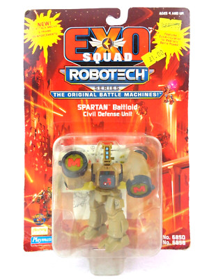 Action Figur Sealed Selten