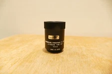 Cosmicar/Pentax TV LENS 40mm Extension Tube Set