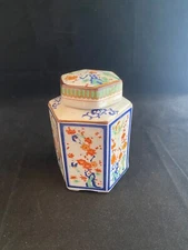 TOSCANY COLLECTION TEA CADDY JAR HEXAGON BEAUTIFUL COLORS  GORGEOUS