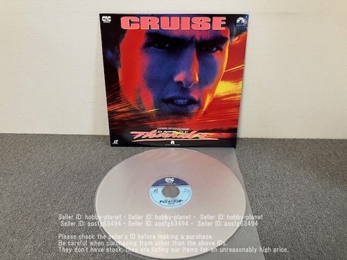 Days of Thunder - Laser Disc - JAPAN LD Movie - Picture 3 of 6