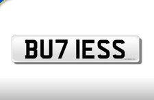 BU71 ESS Buy Less Cherishes Reg Number Plate