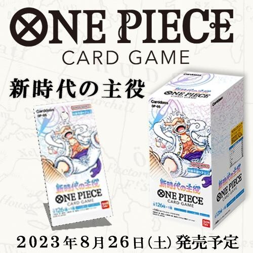 PSA 10 Nami R OP01-016 SP Awakening of the New Era ONE PIECE PSA 10 Nami R OP01-016 SP Awakening of the New Era ONE PIECE