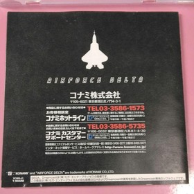 AIR FORCE DELTA Dreamcast Software DC
