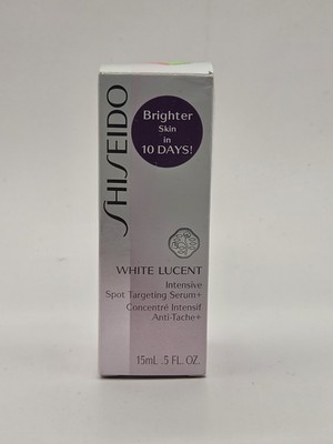 Shiseido White Lucent Intensive Spot Targeting Serum - .5 oz. - BRAND NEW IN BOX