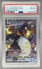 102645650 Charizard VMAX 2021 Pokemon Sword Shield Shining Fates #SV107 PSA 10