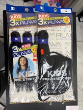 Sensationnel RUWA Kids Braid 12" 1B LOT of 2 HZ-0028