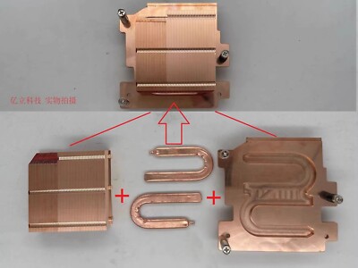 NEW Copper Heatsink for Dell Optiplex 3000 5000 7000 7010 Micro MFF CPU Heatsink