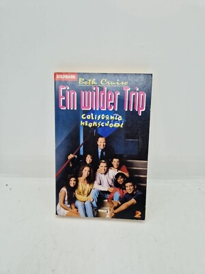 Ein wilder Trip Cruise, Beth: