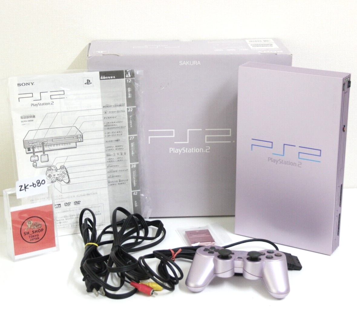 PlayStation 2 SCPH-39000RC Nintendo Switch SONY PlayStation2 SCPH