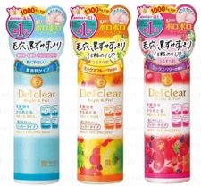 Meishoku Brilliant Colors Detclear Fruits Peeling Jelly 180ml- 3 Types Free Ship