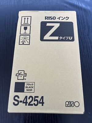 Genuine Brand Name OEM RISO Z S4254 BLACK INK CASE OF 2 S4254