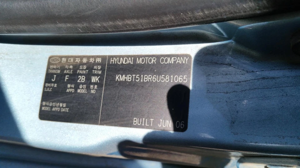 HYUNDAI GETZ STEERING COLUMN WITH IGNITION TB, 10/05-09/11 05 06 07 08 09 10 11 - image 4 of 4