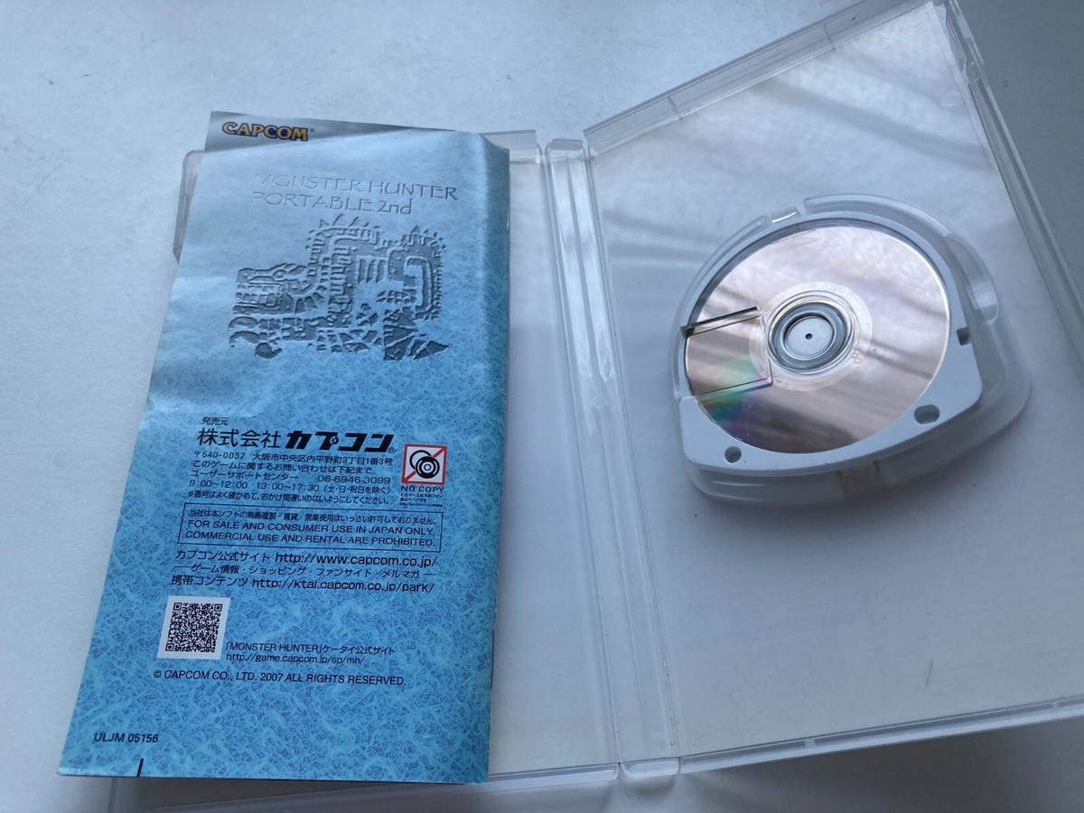 PSP Playstation Portable Various Game Choose Japan JP Games