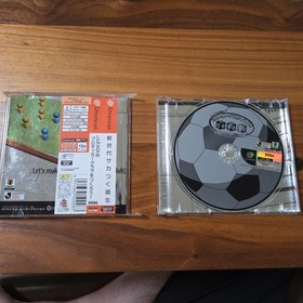 Dreamcast Sakatsuku Extra Large Edition Virtua Striker 2 Soft 3-Piece Set