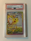 2024 Pokémon Surging Sparks Pikachu EX Special Illustration Rare 238/191 PSA 9