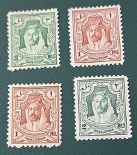 JORDAN 4 Unused Stamps  1948 KING ABDULLAH, MH OG Combined Shipping 