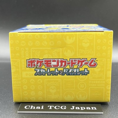 Yokohama Deck Sealed Box Pokemon World Championships 2023 w