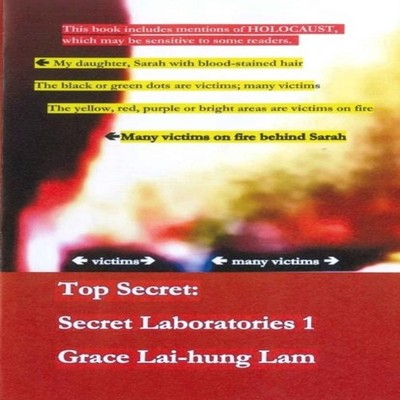 Top Secret Secret Laboratories 1 Grace Lai-hung Lam Paperback Ama