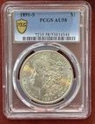 1891 S Morgan Silver Dollar PCGS AU58 Super Nice Coin, Close To MS Gold Shield