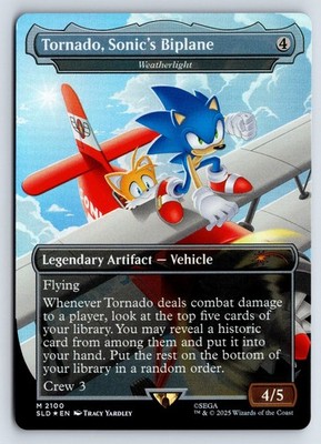 Tornado, Sonic's Biplane - Weatherlight (Rainbow Foil) MTG Magic the Gathering M