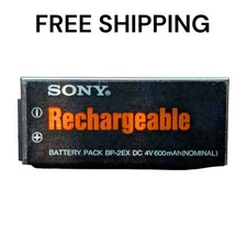 Vintage Sony BP-2EX Discman Rechargeable Battery UNTESTED Made in Japan