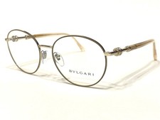 Women's Bvlgari Eyeglasses Frames BV2207 2037 Brown Gold Round 54/17 140 NEW