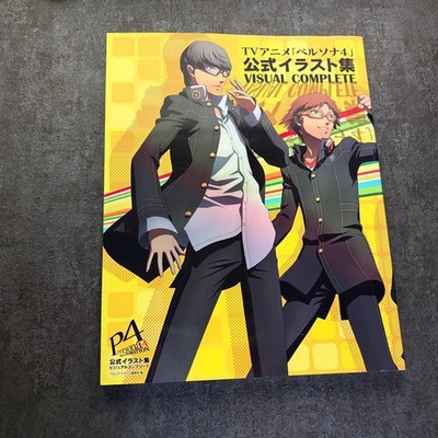 USED TV Animation Persona 4 Official Art Book Visual Complete JAPAN