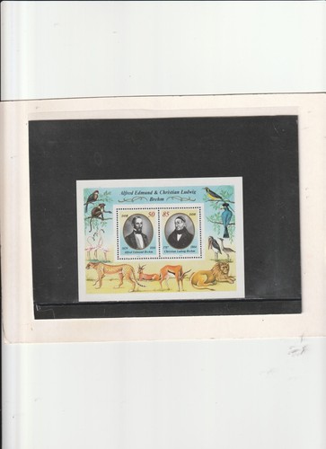 Prophila Collection DDR 978-982 (Completa.Edizione) MNH