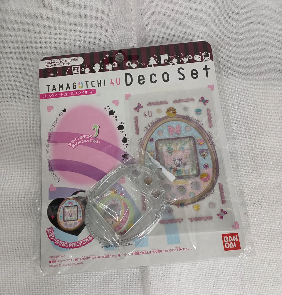 Tamagotchi 4U ホワイト 本体 Tamagotchi 4U white | Tamagotchi Center Shop