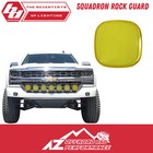 BAJA DESIGNS Squadron Series Rock Guard - Amber Cover 668002