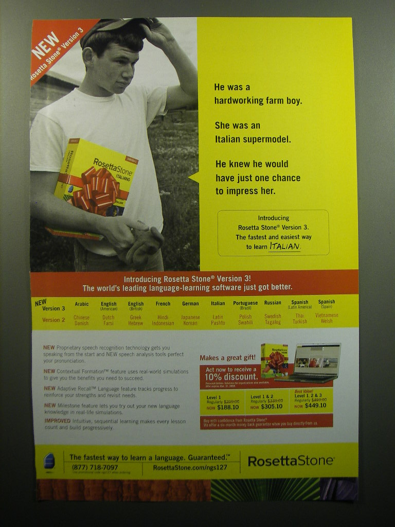 2007 Rosetta Stone Software Ad - He was a hardworking farm boy