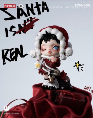 その他 POP MART Skullpanda Tell MeWhat You Want 楽天市場】SKULLPANDA Tell Me What You Want シリーズ