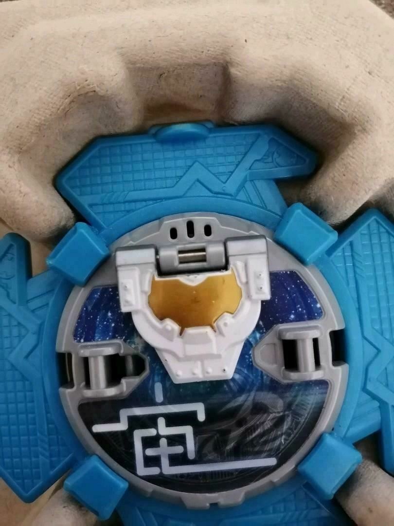 Power Rangers Ninja Steel Ninninger DX UFO Maru Shuriken Astro