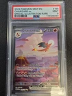 Charizard ex 199/165 PSA 9 EN Special Illustration Rare Holo SV 151