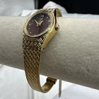 Vtg SEIKO Gold Toned Water Resistant Women Wristwatch. New battery.See pics.