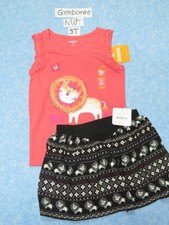 5T NWT Gymboree Safari Twirl shirt and skirt set - lion