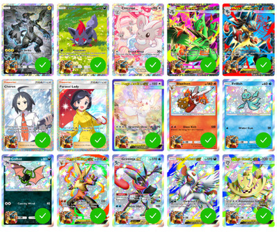 Pokemon TCG Pocket - Pulsing Aura - Trade Any Card