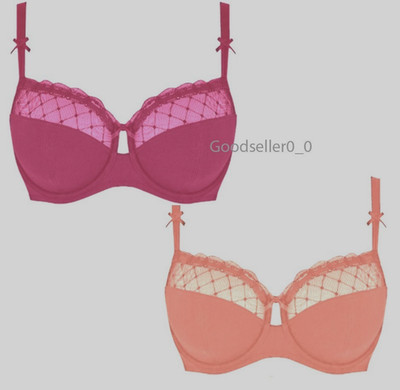 Pretty Secrets Rachel 2er Pack Balconette BHs Cotton Rich Weinrot / Rosa CM438