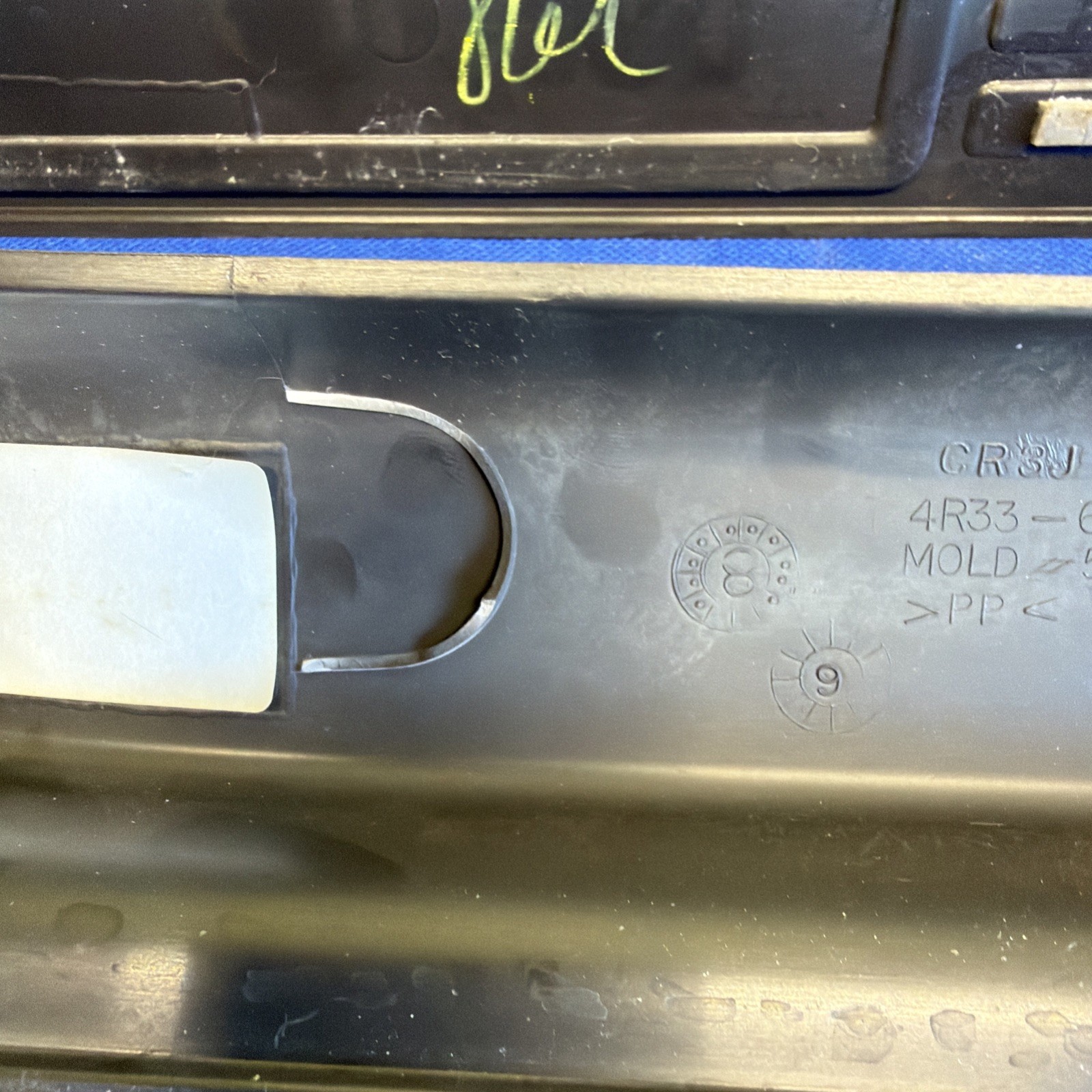 Ford GT 2014 Left, right Scuff plates Pair