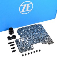 ZF 1068227063 Zwischenplatte + Reparatursatz ZF Automatikgetriebe 6HP19 SW 6HP21