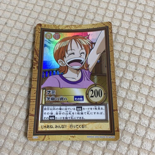 Rare Holo #141/191 ETERNATUS - Pokémon SCARLET & VIOLET Surging Sparks